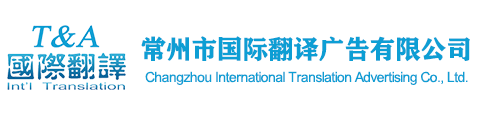 啟東正壓防爆電器有限公司